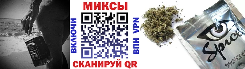 кракен ссылки  Нелидово  БУТИРАТ бутик 