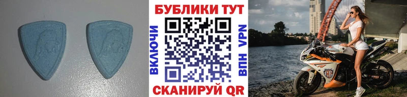 Экстази 99%  купить наркоту  Нелидово 