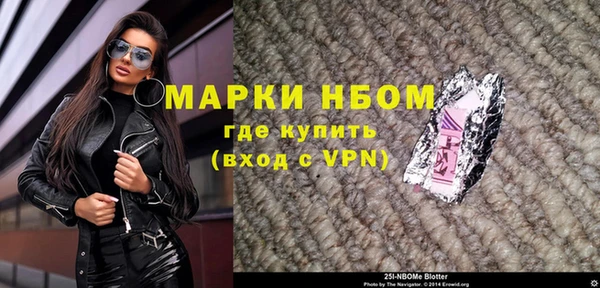меф Тихвин