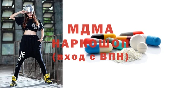 трава Богданович