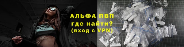 трава Богданович