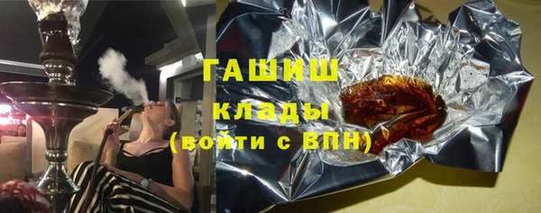 MDMA Богородск