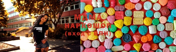 mdpv Тобольск