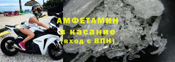 меф Тихвин