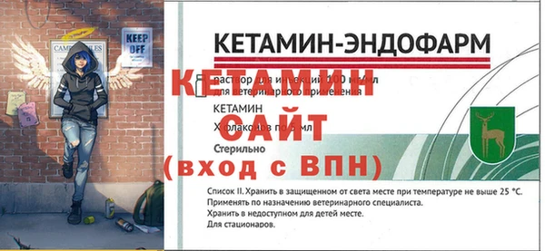 трава Богданович