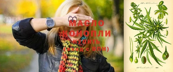 MDMA Богородск