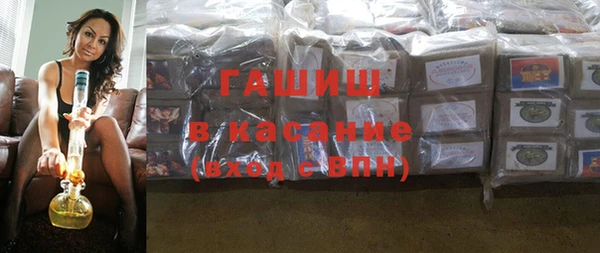 MDMA Богородск