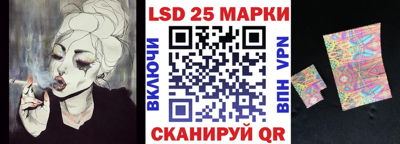 сайты даркнета формула  Нелидово  Марки NBOMe 1,8мг 