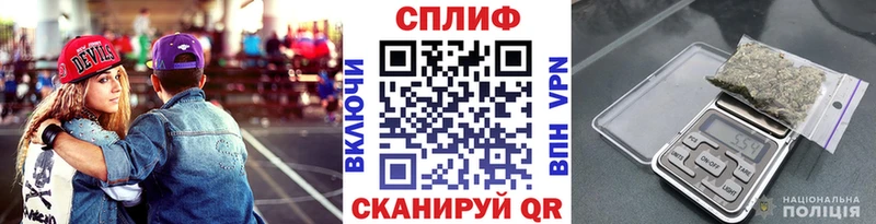 Марихуана ГИДРОПОН  hydra зеркало  Нелидово 
